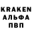 Меф 4 MMC City Kneeland