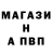 ГАШИШ Premium Bladestorm61