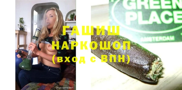 прущая мука Бородино