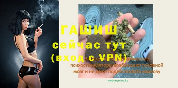 прущая мука Бородино