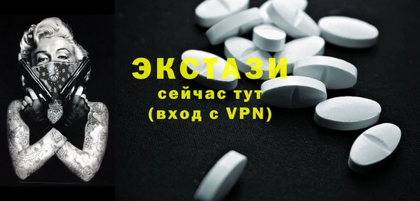 прущая мука Бородино