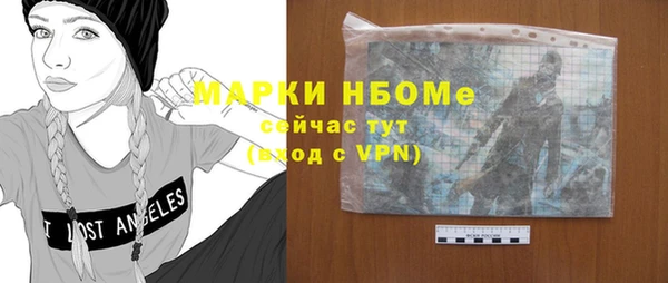 прущая мука Бородино