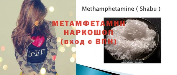 прущая мука Бородино