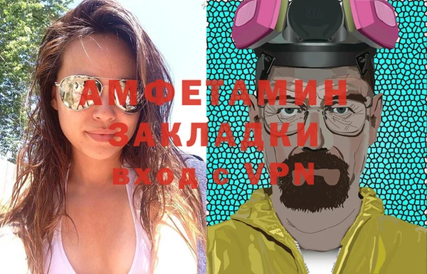прущая мука Бородино