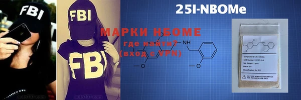 прущая мука Бородино