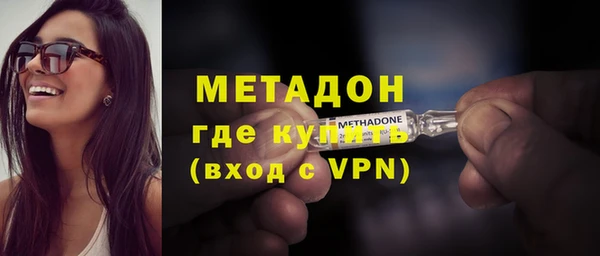 прущая мука Бородино