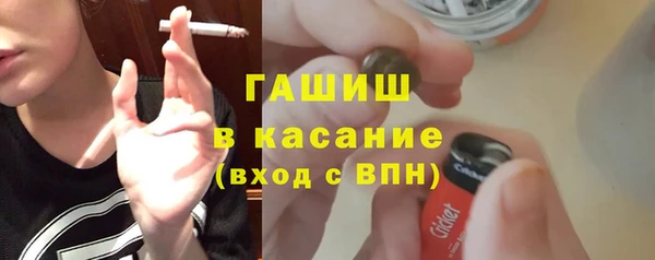 кокаин VHQ Бугульма