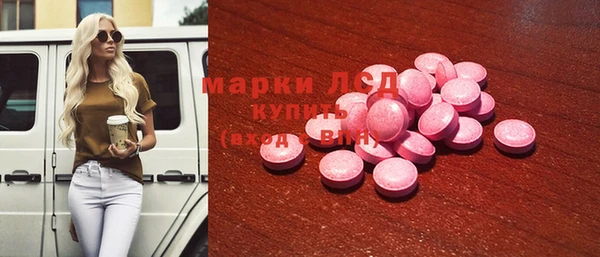 кокаин VHQ Бугульма