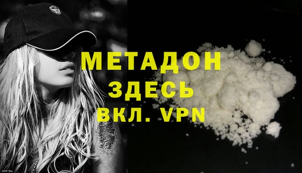 прущая мука Бородино