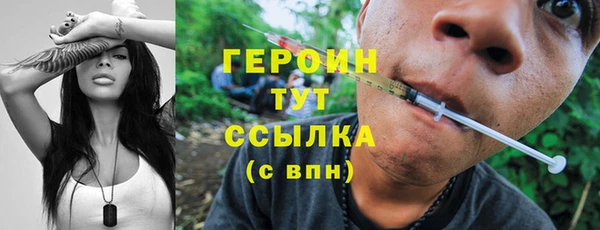 прущая мука Бородино