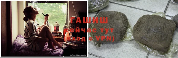 кокаин VHQ Бугульма